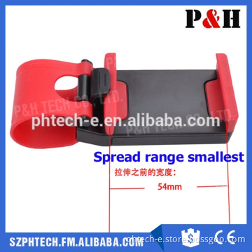 Universal Car Steering Wheel Mount Mobile Phone Socket Holder Mobile Phone Holder Car Mounts